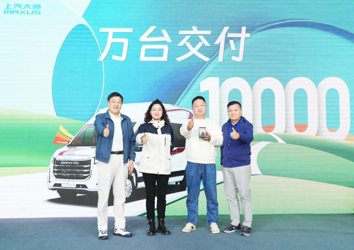 3月23日，在第十九届上海国际房车与露营展上，“国内原厂房车创领者”上汽大通MAXUS再树行业新标杆！
