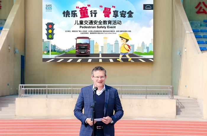 新闻稿配图02.jpg