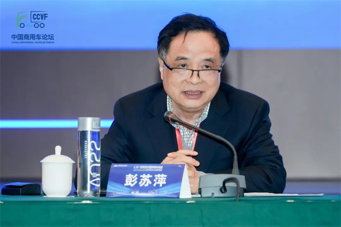 2024年3月26日-28日，由中国汽车工业协会主办的第二届中国商用车论坛在湖北省十堰市举办。