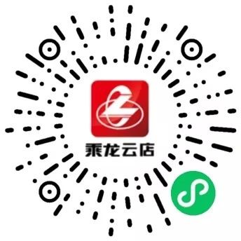 随着春天的脚步渐近，柳州这座美丽的城市即将迎来期待已久的盛事——2024柳州马拉松。今年的赛事盛况空前，吸引了超过3万名参赛者，比去年激增了一万人，城市的每一个角落都弥漫着激动和期待的氛围。