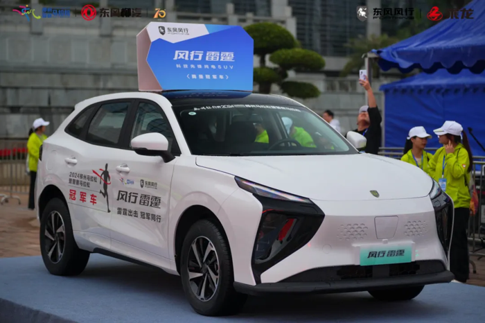 2冠军车.png