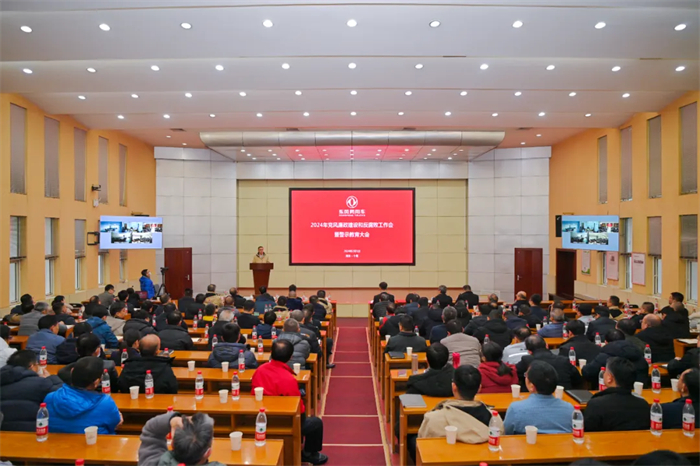 3月28日，随着为中国石油运输有限公司精心打造的100余辆东风天龙KL危化品牵引车，在品牌体验中心整装齐发，东风商用车一季度实现销量3.7万辆，同比增长28%，达成“开门红”目标。