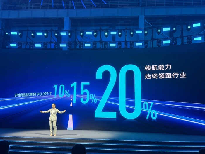 宇通轻卡12.jpg