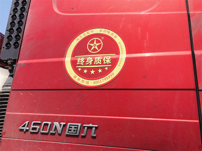 图片 2.png