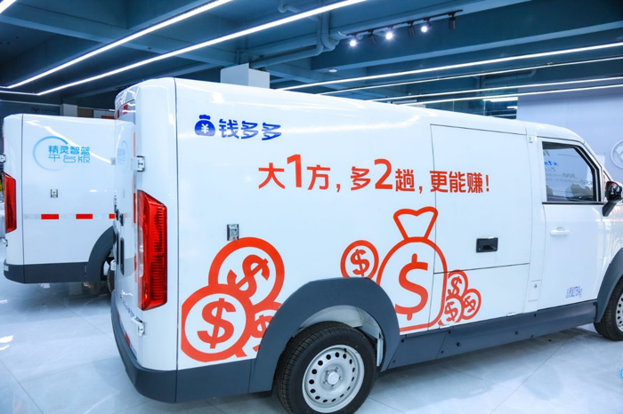 图片6.png
