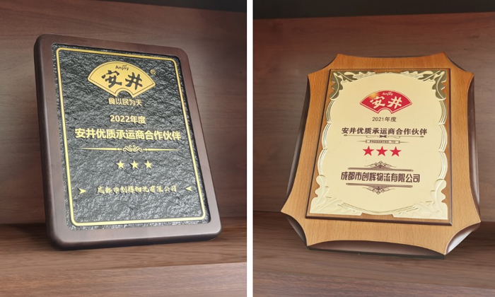 压力年年有，而且年年涨。面对降本增效的时代命题，很多人寄希望于燃气车，但成都市创辉物流有限公司（以下简称成都创辉物流）总经理郭六川的解压方式，是买奔驰卡车