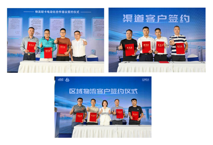 绿色电动，蔚蓝出行。5月28日，江淮1卡帅铃EV5纯电轻卡在云南昆明威武上市。本次上市发布会吸引了当地经销商、合作伙伴以及用户朋友等几百人参与，一起见证纯电轻卡升级1号车帅铃EV5的非凡魅力。活动现场，帅铃EV5广受好评，现场收获46辆订单，助推城配物流绿色发展
