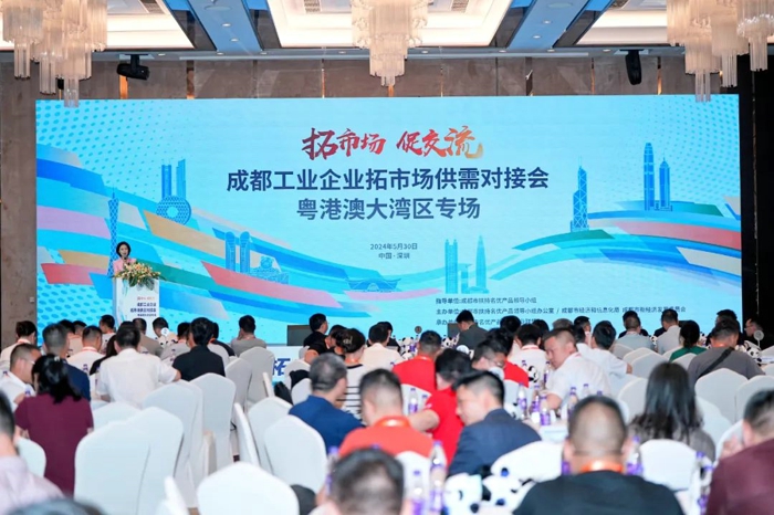 5月30日，重汽成都商用车在成都工业企业拓市场供需对接会——粤港澳大湾区专场，成功签署2.25亿元订单。
