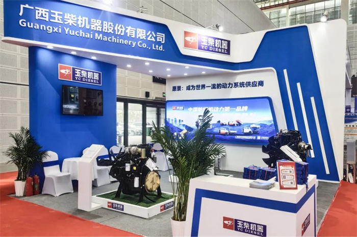近日，第二十二届太原煤炭(能源)工业技术与装备展览会在山西潇河国际会展中心隆重举行，玉柴携经过加装防爆设施的YCF30、YCA05、YCK11防爆专用动力产品亮相展会。