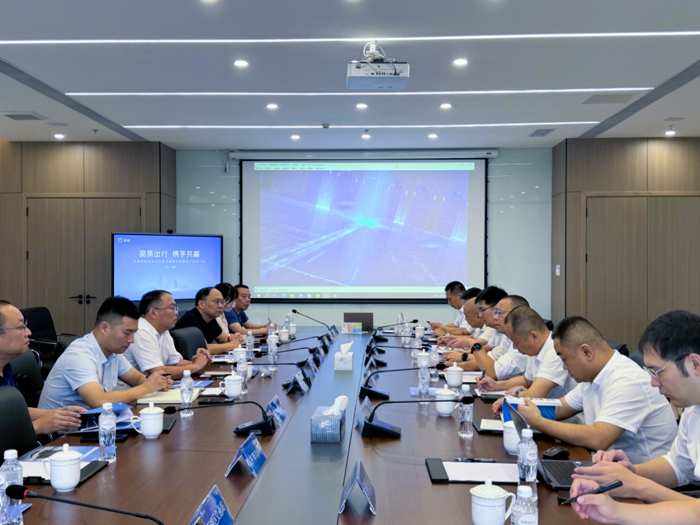 品质出行，携手共赢！6月12日，远程新能源商用车集团湘潭设备更新产品推介会于湘潭基地成功举行。湘潭市政府、市及郊区县交通运输局、市城发集团、市交运集团、远程新能源商用车携旗下客车、超级VAN、轻商产品线相关领导、负责人及媒体出席本次活动