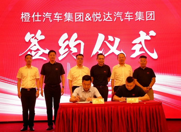 橙仕汽车引领mini卡创富新生态24.jpg