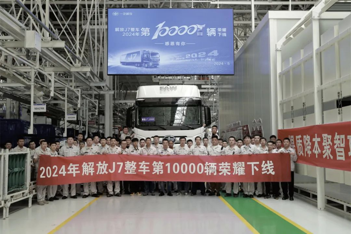 一汽解放五月市场终端份额再夺魁5.png