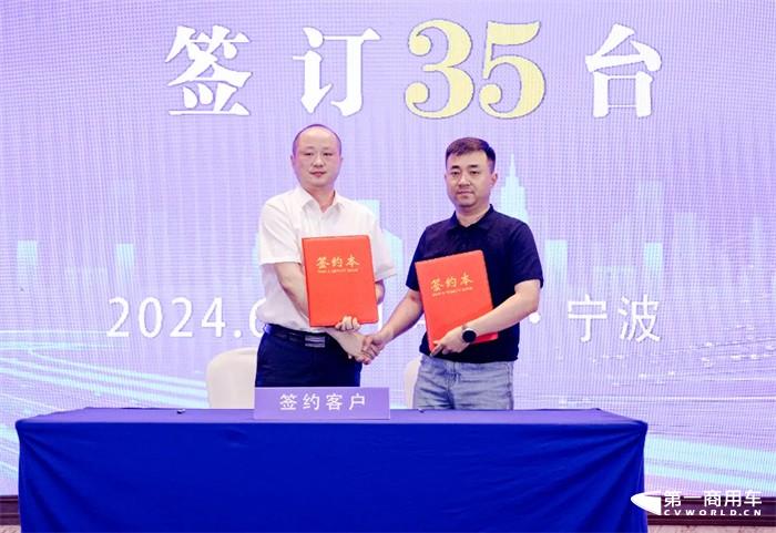 6月15日，东风商用车龙擎3.0燃气新品在宁波上市发布。宁波港口车物流行业200位客户、30家物流公司及东风商用车相关业务单位负责人参会。