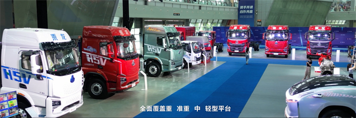 时代的车轮滚滚向前，中国商用车市场也迎来了新的发展机遇。2024年，东风柳汽迎来了建厂70周年，在此重要时刻，东风柳汽以第八届67品牌客户日为契机，回顾过去，展望未来，蓄势待发。