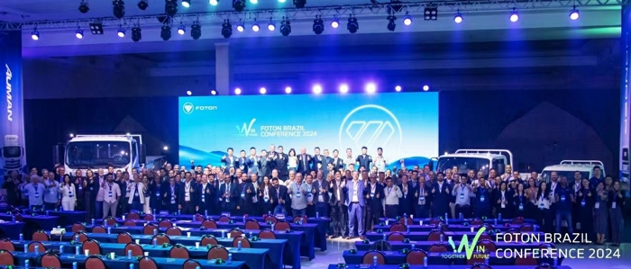 近日，以“Together Win Future”为主题的福田巴西2024年经销商大会在巴西圣保罗市隆重举行。作为福田汽车巴西战略迈入全新阶段的坚实一步，福田汽车正式向巴西市场推出了全新的商用车产品线、经销商网络和服务战略，并以新技术、新设计语言的皮卡文化开启在巴西发展的新篇章，彰显了福田汽车对于创新和扩大产品组合的坚定承诺。