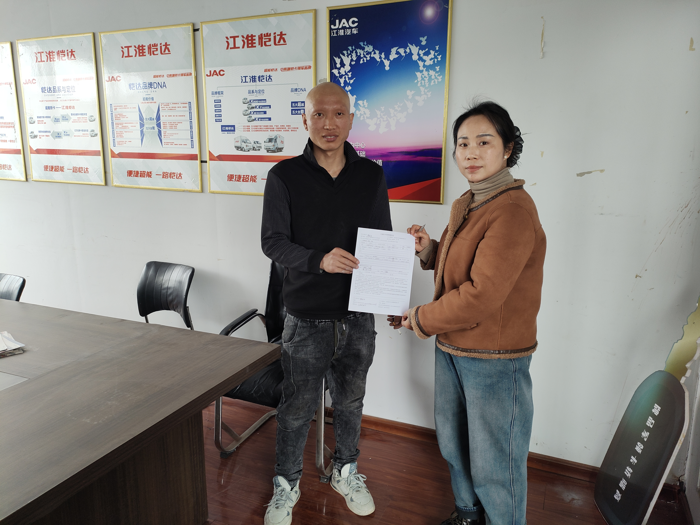 怎么做好二手物品回收？对于二手物品回收行业来说，要想实现高效运营，必须拥有一辆更加舒适、更加能装、更能赚钱的运输车辆。在河南商丘做二手物品回收的陈师傅，最近就把陪了他数年的车换成了全新江淮1卡恺达X6