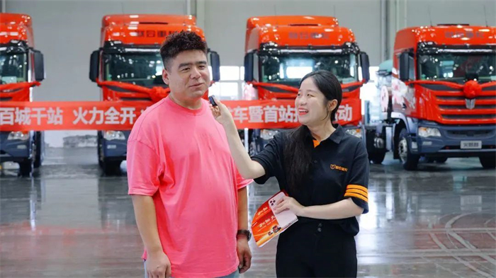 6月29日，以“百城千站 千万补贴 火力全开 芜湖首站“为主题的火麒麟百台发车暨首战抢购活动在芜湖联合重卡生产基地胜利举行！100台29.99万火麒麟火热开抢，千万补贴惠及全国卡友。火麒麟在让利卡友的道路上从未退缩。