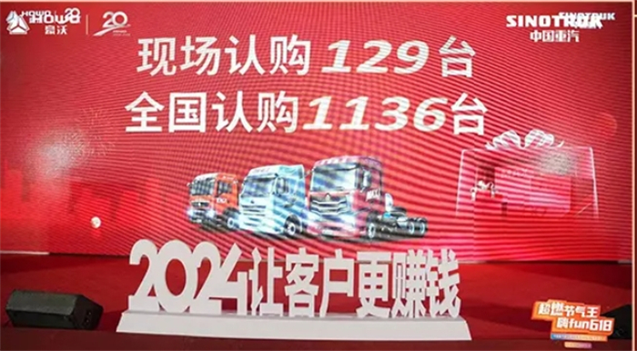 6月份，重卡市场进入销售淡季，但行业订单喜讯依旧不断。一汽解放、中国重汽、东风商用车、福田戴姆勒汽车、大运重卡、徐工汽车和三一等企业均有斩获，其中解放、重汽、东风、福田等更是出现多个大单。