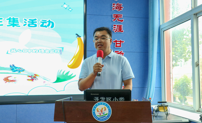 7月初，中国汽车工程学会联合中国汽车报社，江淮1卡走入千年古城、清照故里、齐鲁花都的青州，在青州经济开发区小学、青州市云门山路回民小学举行了“2024青少年汽车无限创意征集活动科普校园行”活动