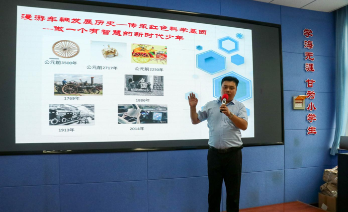 7月初，中国汽车工程学会联合中国汽车报社，江淮1卡走入千年古城、清照故里、齐鲁花都的青州，在青州经济开发区小学、青州市云门山路回民小学举行了“2024青少年汽车无限创意征集活动科普校园行”活动