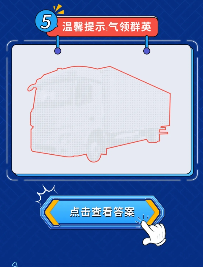 7.png