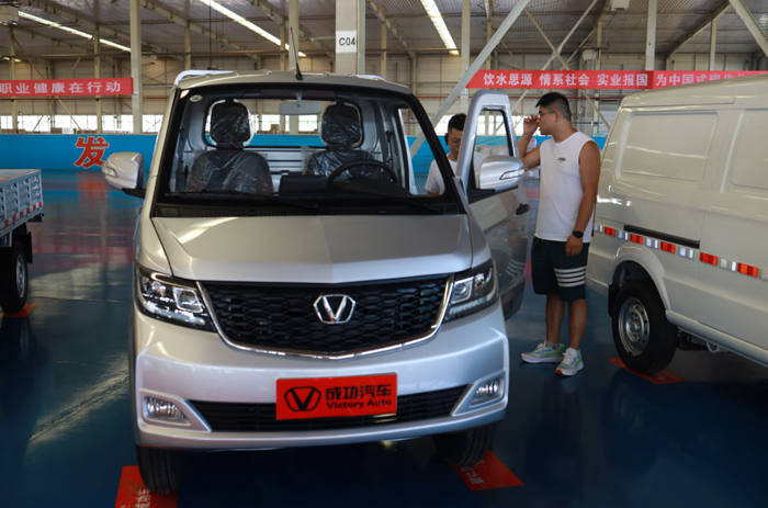 成功汽车“超级创富计划”第二批中奖者已提新车！3.png