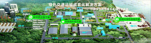 据第一商用车网发布的榜单显示，2024年8月，徐工新能源重卡销量1014台，排名行业第一；1-8 月，徐工新能源重卡累计销量6901辆，同比大涨135%，市场占有率稳居第一