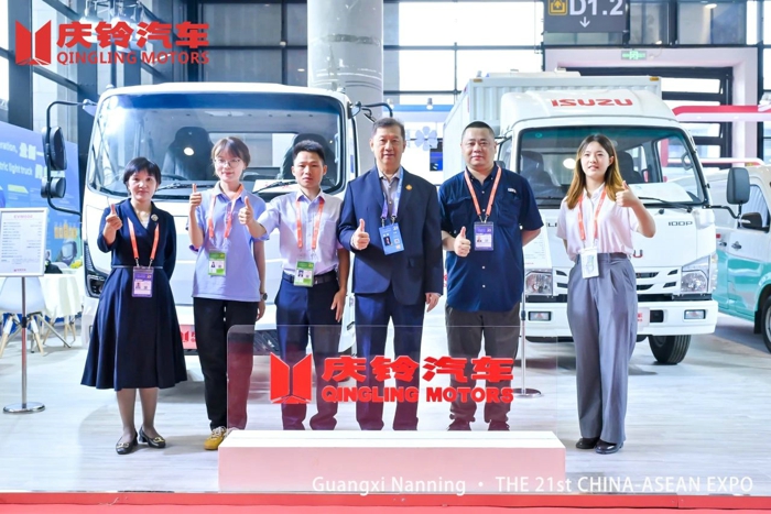 庆铃汽车亮相第二十一届东博会7.jpg