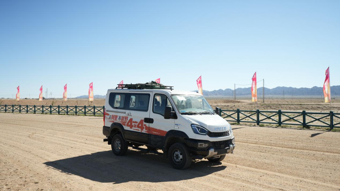 依维柯4X4亮相阿拉善英雄会！2.png
