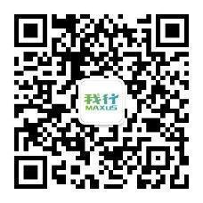以“国宾车”品质，展“中国造”风采！10月12日，第七届中国国际进口博览会政要接待用车交车仪式在上海展览中心隆重举行。已四度服务进博会的“挚友”上汽大通MAXUS再担重任，成为今年进博会官方指定政要接待用车。届时，“中国轻客第一品牌”上汽大通MAXUS旗下近百台“智慧旗舰轻客”新途V90和“超预期的豪华混动MPV”大家9超混，将在展会期间迎接四海宾朋、护航与会政要，以高规格、高品质出行服务向全球友人展现中国高端制造新水平