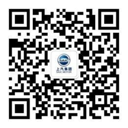 以“国宾车”品质，展“中国造”风采！10月12日，第七届中国国际进口博览会政要接待用车交车仪式在上海展览中心隆重举行。已四度服务进博会的“挚友”上汽大通MAXUS再担重任，成为今年进博会官方指定政要接待用车。届时，“中国轻客第一品牌”上汽大通MAXUS旗下近百台“智慧旗舰轻客”新途V90和“超预期的豪华混动MPV”大家9超混，将在展会期间迎接四海宾朋、护航与会政要，以高规格、高品质出行服务向全球友人展现中国高端制造新水平
