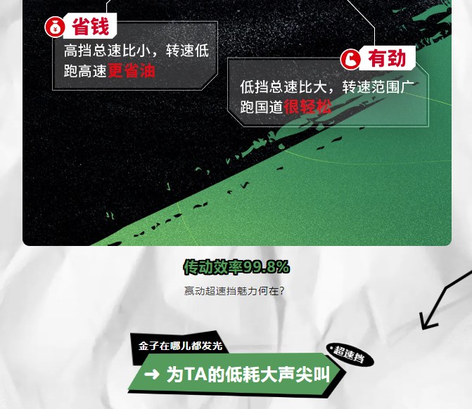 东风康明斯3.jpg