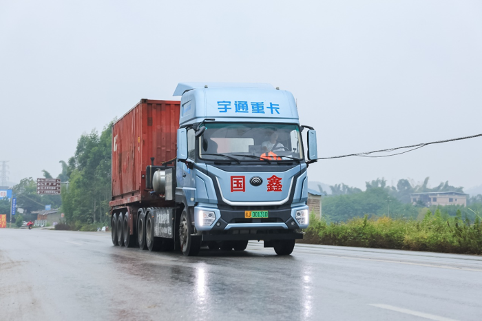 宇通重卡在全国首条长距离电动重卡线路成功运营！4.png