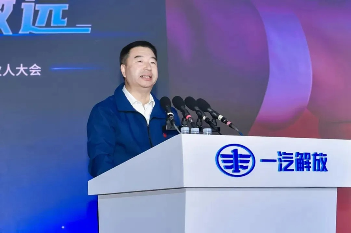 【第一商用车网 原创】11月7日，一汽解放2024梦想合伙人大会在江苏无锡成功举办。一汽解放的相关部门领导与来自全国各地的150位梦想合伙人、媒体代表等出席活动。
