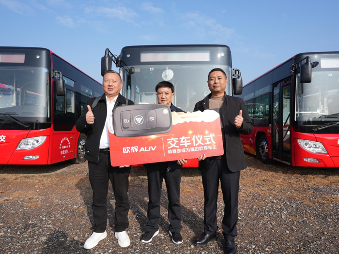 欧辉BJ6105纯电公交再次批量交付天水羲通公交2.png