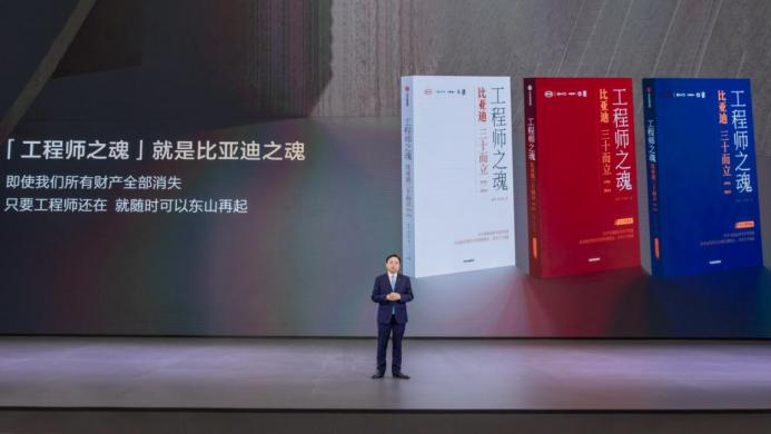 跨越千万大关，比亚迪达成第二个500万辆仅用15个月5.png