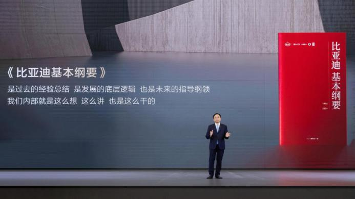 跨越千万大关，比亚迪达成第二个500万辆仅用15个月6.png