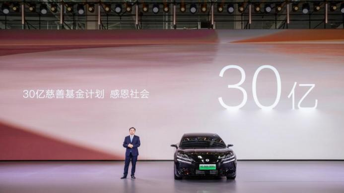 跨越千万大关，比亚迪达成第二个500万辆仅用15个月8.png