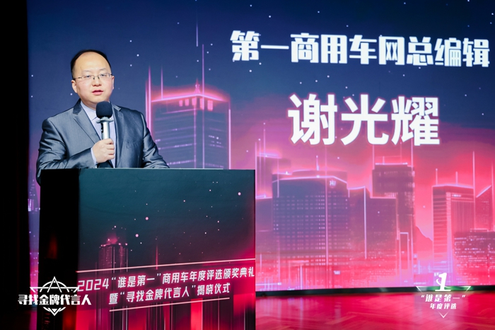 谢总2.jpg