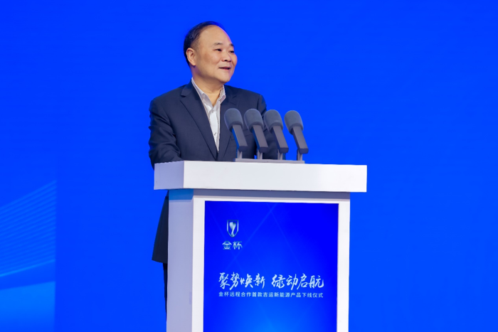 金杯远程共建辽沈醇氢生态2.png