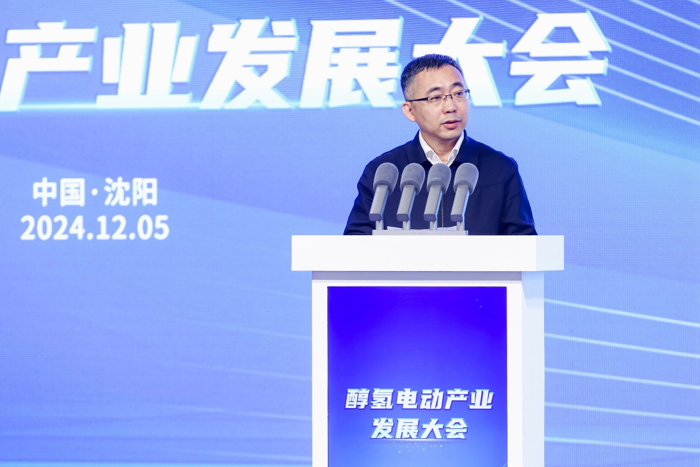 金杯远程共建辽沈醇氢生态4.png