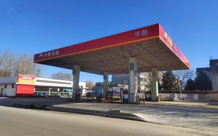 金杯远程共建辽沈醇氢生态8.png