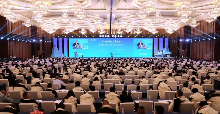 百年五征—五征集团2025合作伙伴生态大会隆重举行1.png