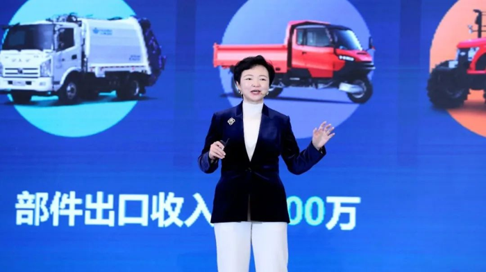 百年五征—五征集团2025合作伙伴生态大会隆重举行5.png