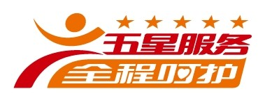 “俺不敢开了，幸亏有他帮忙”！日前，一则暖心互助的短视频经央视新闻报道，刷爆网络，让广大网友感受到人间真情。山东货车司机李师傅误入重庆盘山公路，弯多路陡，雪天路面结冰，不敢贸然前行，幸得路过的重庆张先生帮忙，得以顺利下山