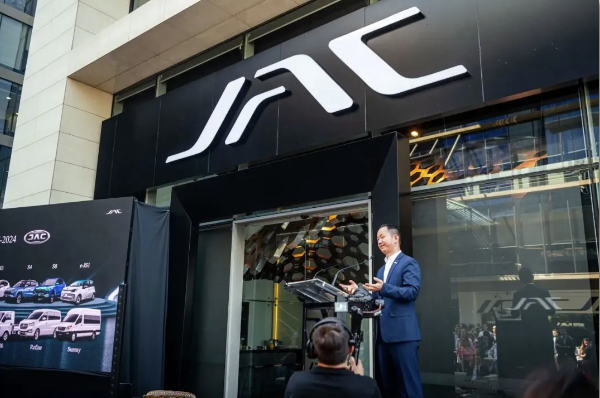 JAC自动挡皮卡智利焕新发布.png