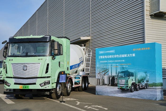 2025年1月16日，远程“价值引领 绿动湖州”醇氢电动搅拌车和自卸车湖州专项推介会圆满举办。推介会现场，远程X7M醇氢电动搅拌和自卸车凭借经济高效、绿色环保等优势受到在场嘉宾的特别关注，此外远程纯电搅拌车、自卸车也同步亮相，助力湖州绿运升级，开启城建运输场景绿色可持续发展全新进程