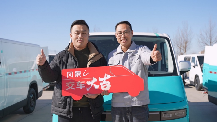 哪款新能源中VAN让用户上门“抢”车？2.png
