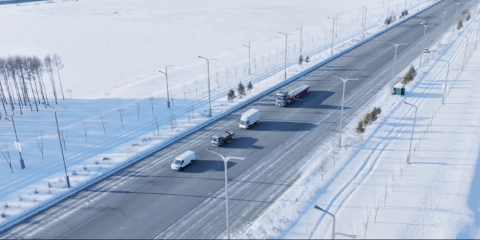 黑河市，中国的极北之地，这里的冬日气温低至零下40℃，冰雪覆盖，泼水成冰。这里是车辆性能的极限考场，唯有稳定性与操控性兼优的强者敢于挑战