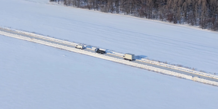 黑河市，中国的极北之地，这里的冬日气温低至零下40℃，冰雪覆盖，泼水成冰。这里是车辆性能的极限考场，唯有稳定性与操控性兼优的强者敢于挑战